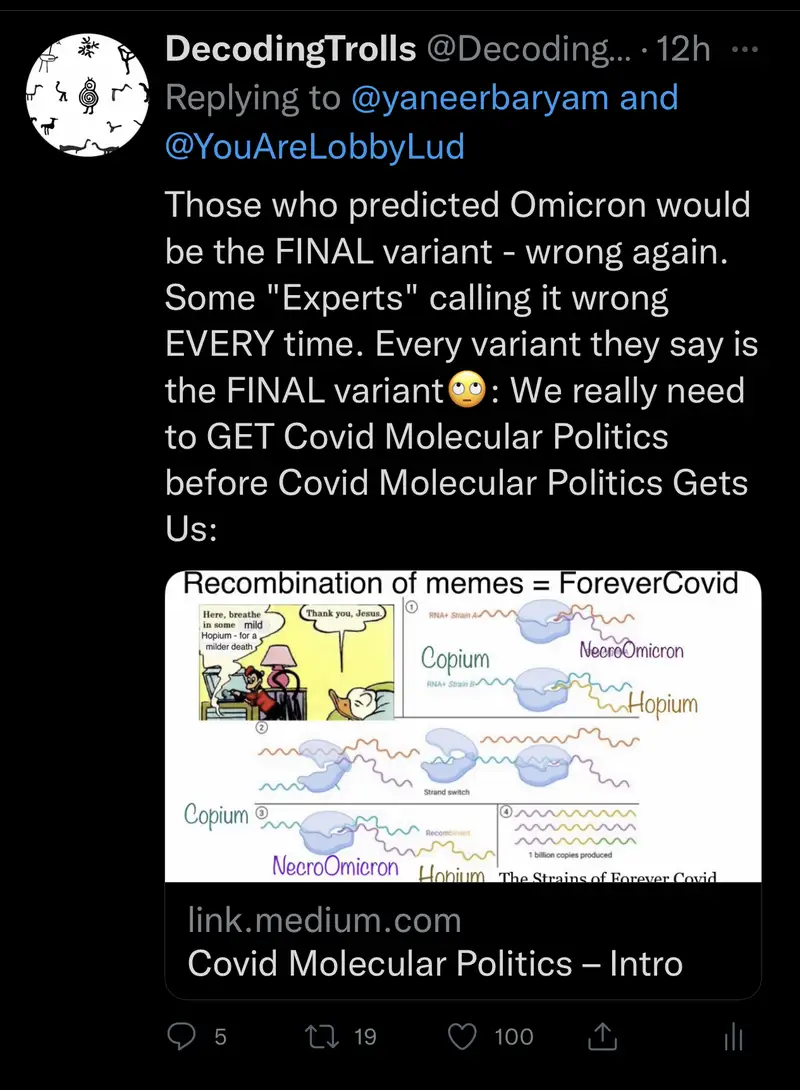 Impact attestation 17