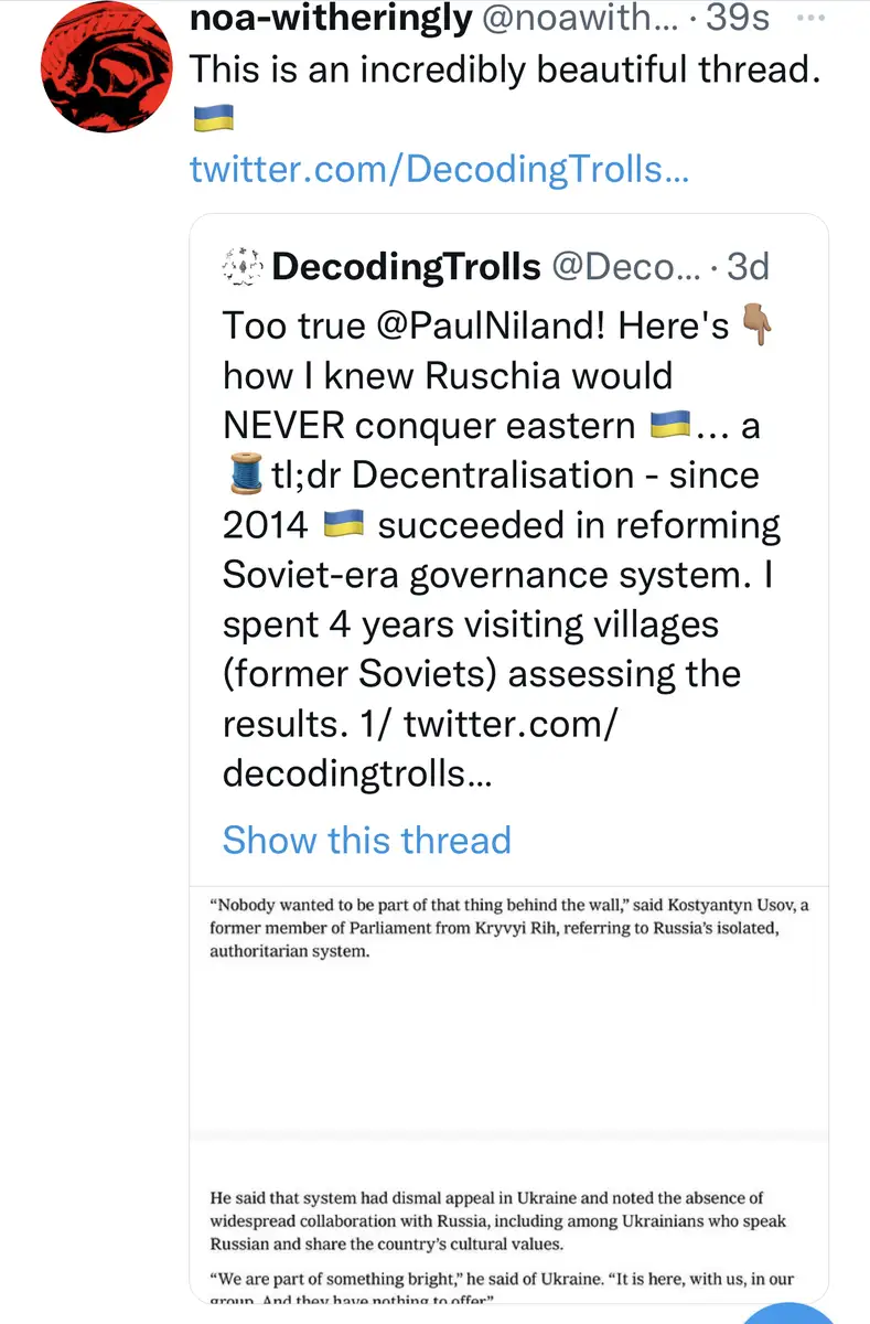 Impact attestation 37