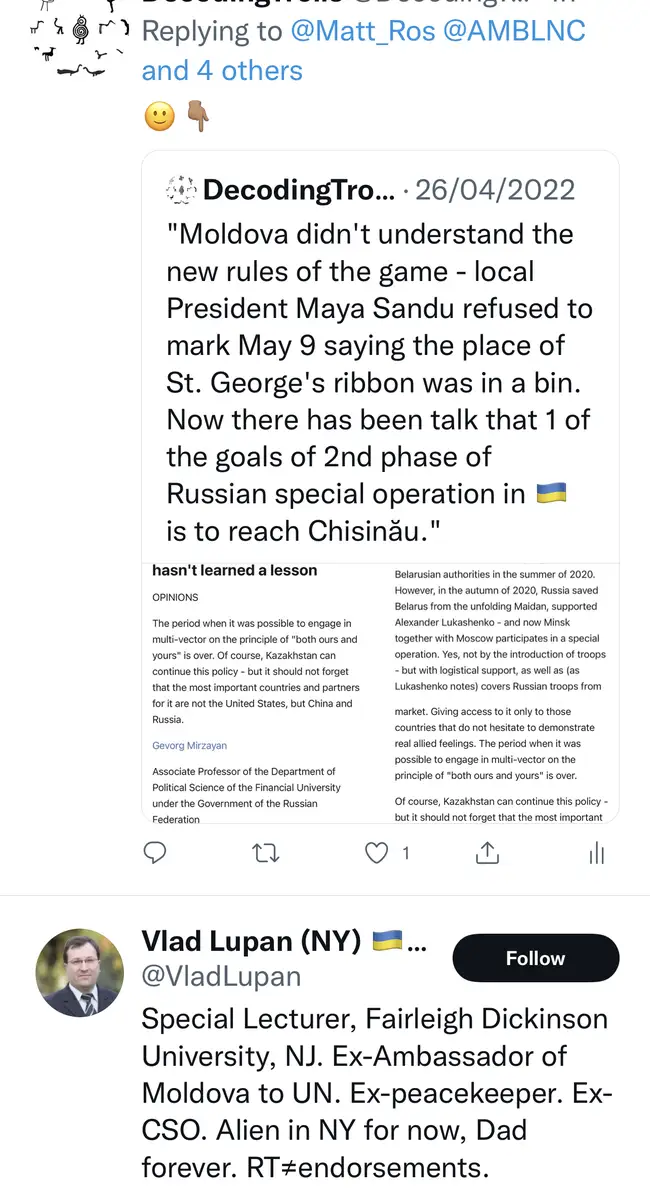 Impact attestation 40