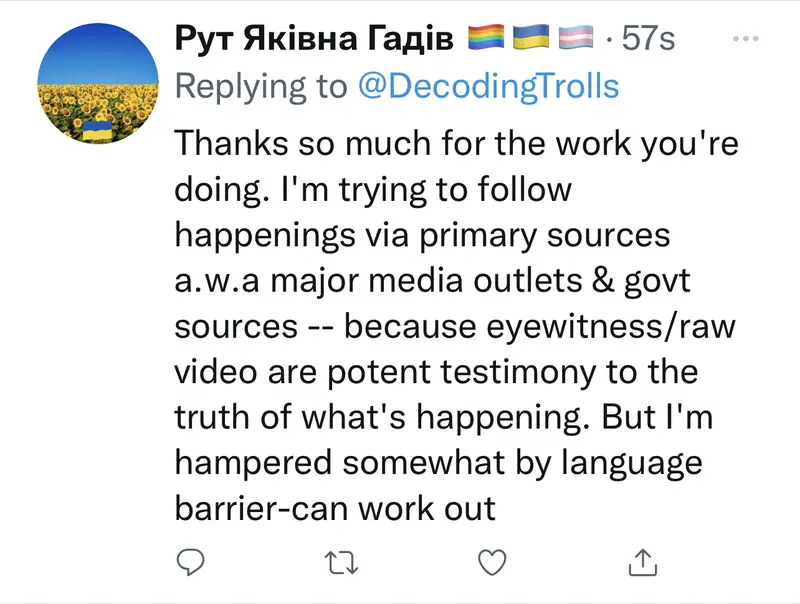 Impact attestation 44