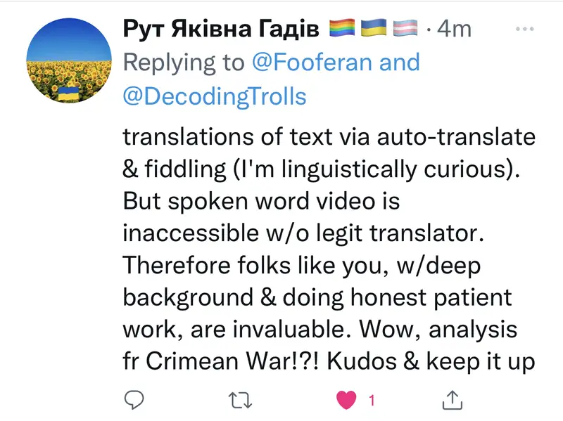 Impact attestation 45