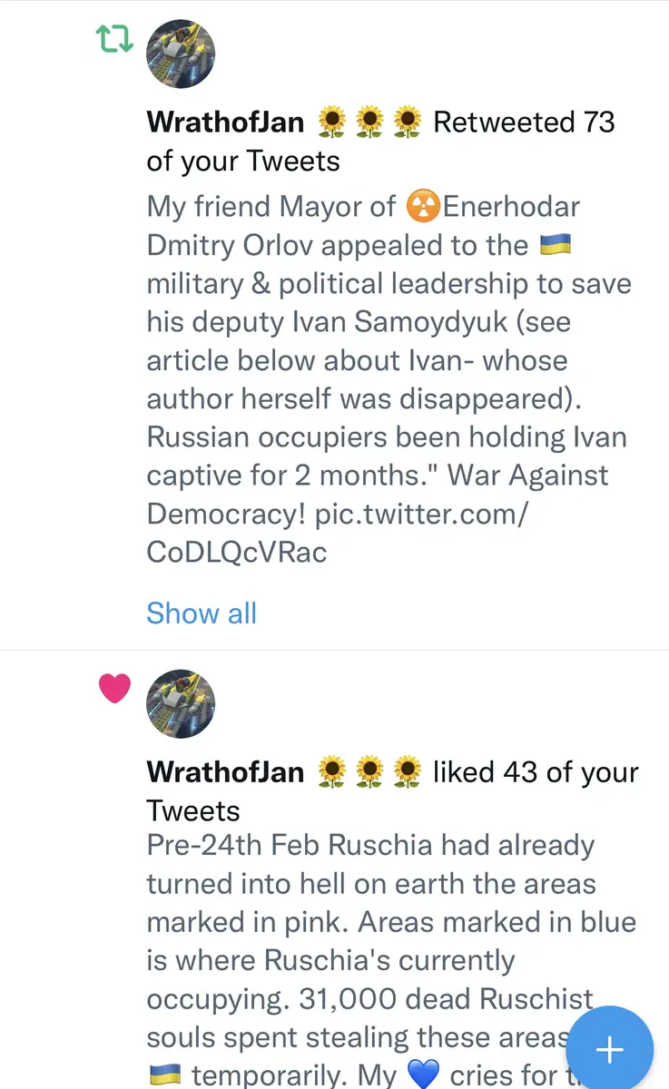 Impact attestation 50