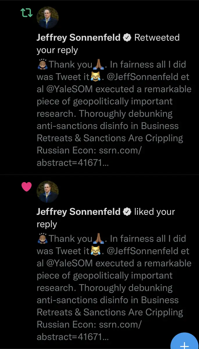 Impact attestation 57