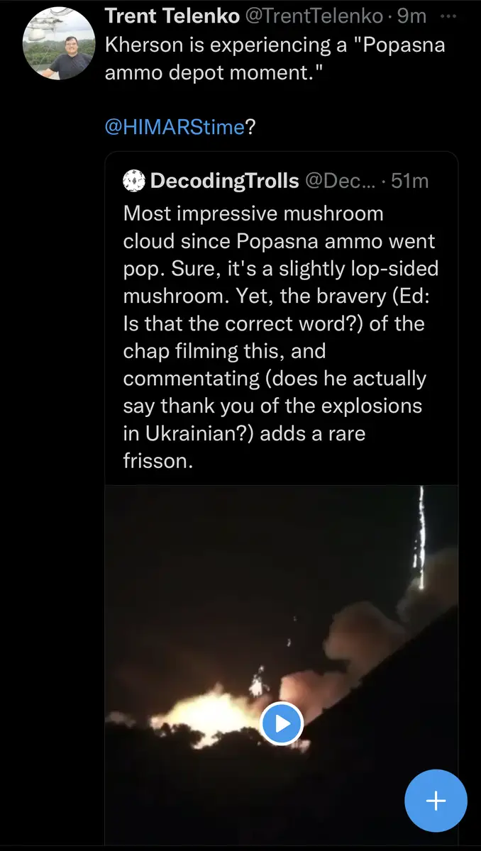 Impact attestation 61