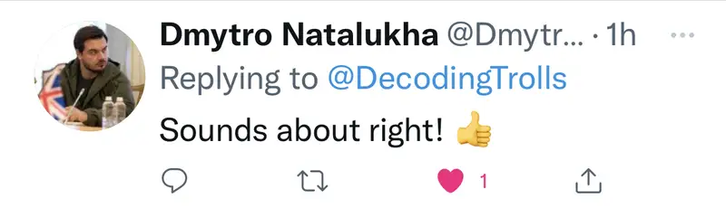 Impact attestation 88