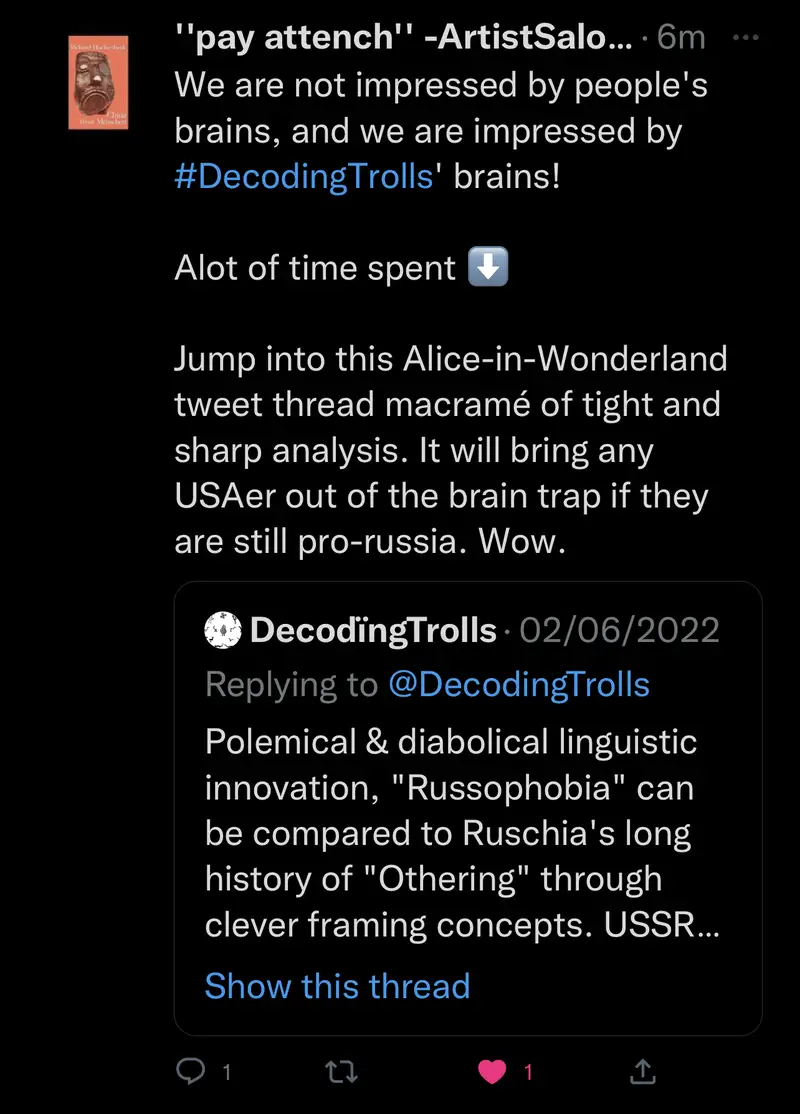 Impact attestation 100