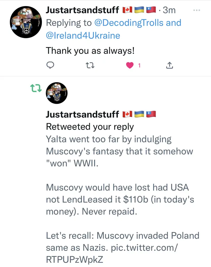 Impact attestation 105