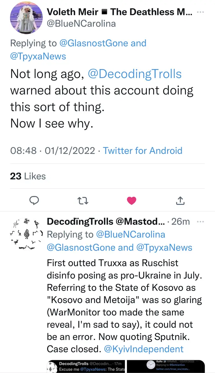 Impact attestation 113