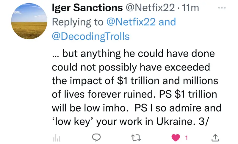 Impact attestation 122