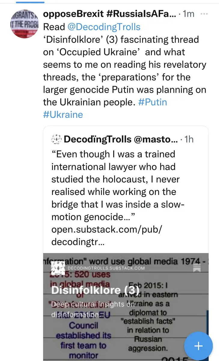 Impact attestation 128