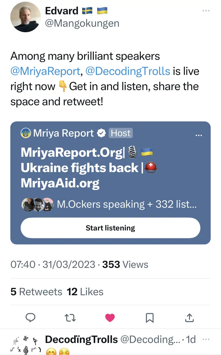 Impact attestation 138