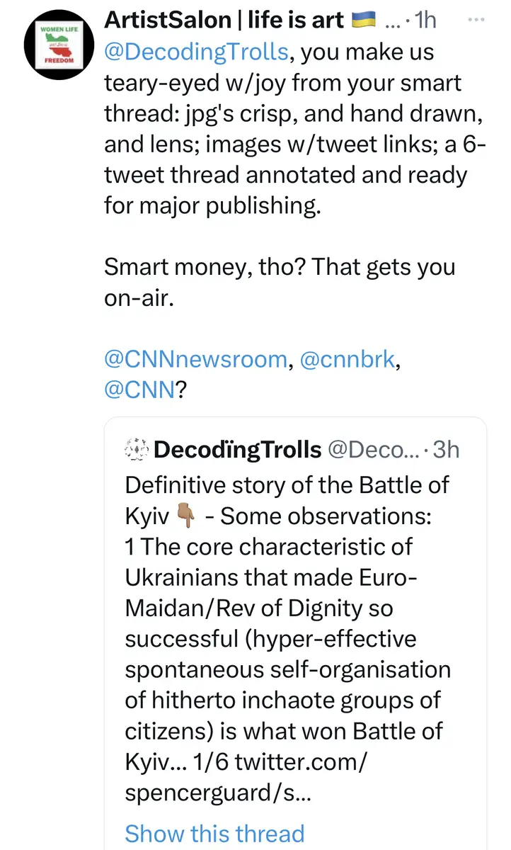 Impact attestation 139