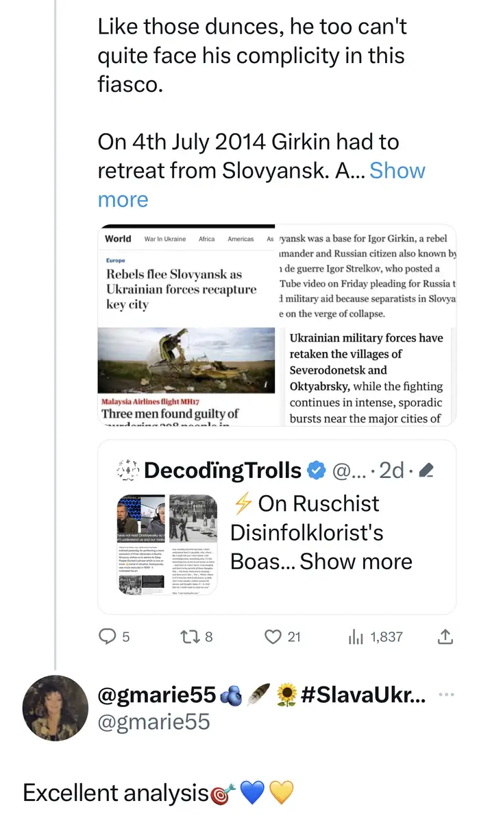 Impact attestation 161