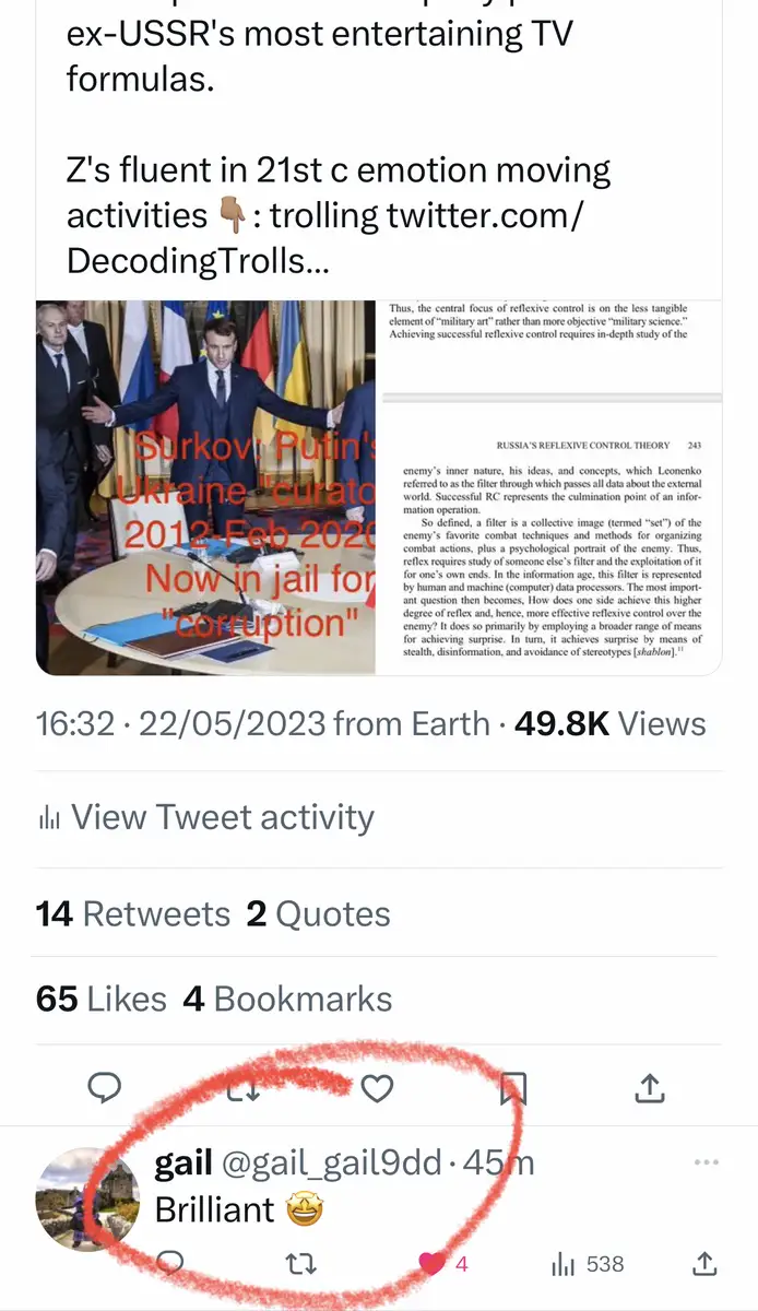 Impact attestation 165