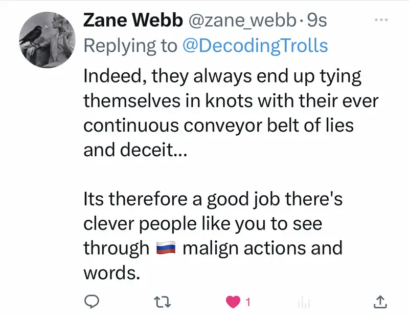 Impact attestation 167