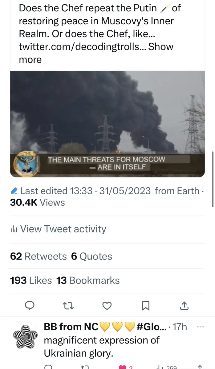 Impact attestation 186