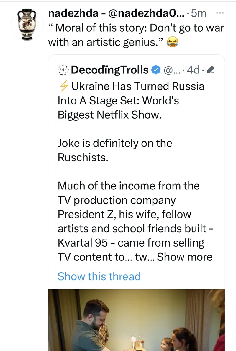 Impact attestation 194