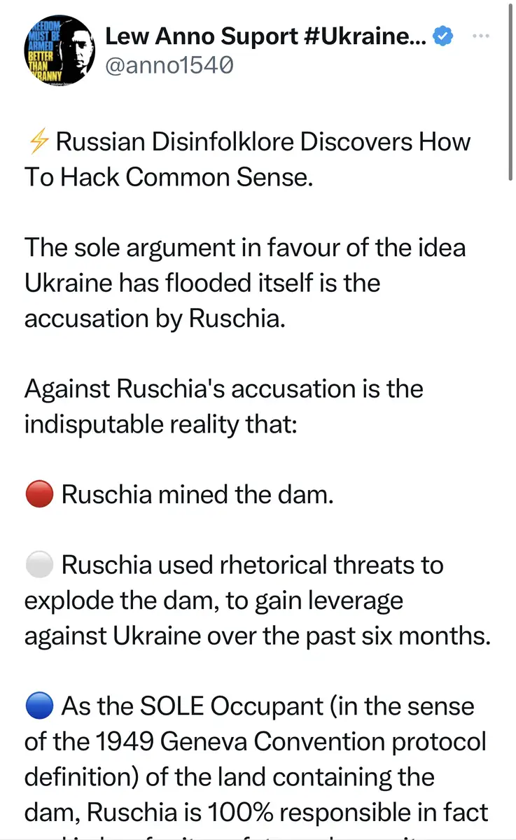 Impact attestation 202