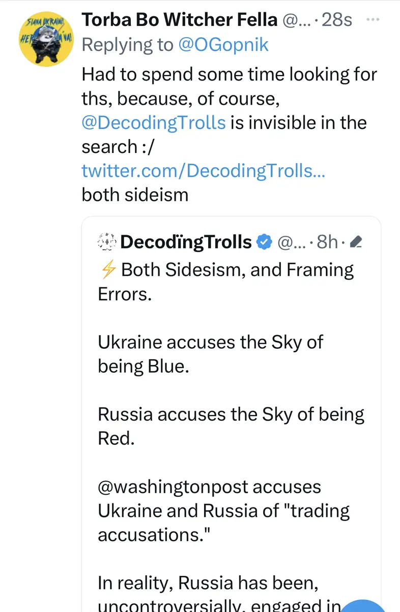 Impact attestation 205