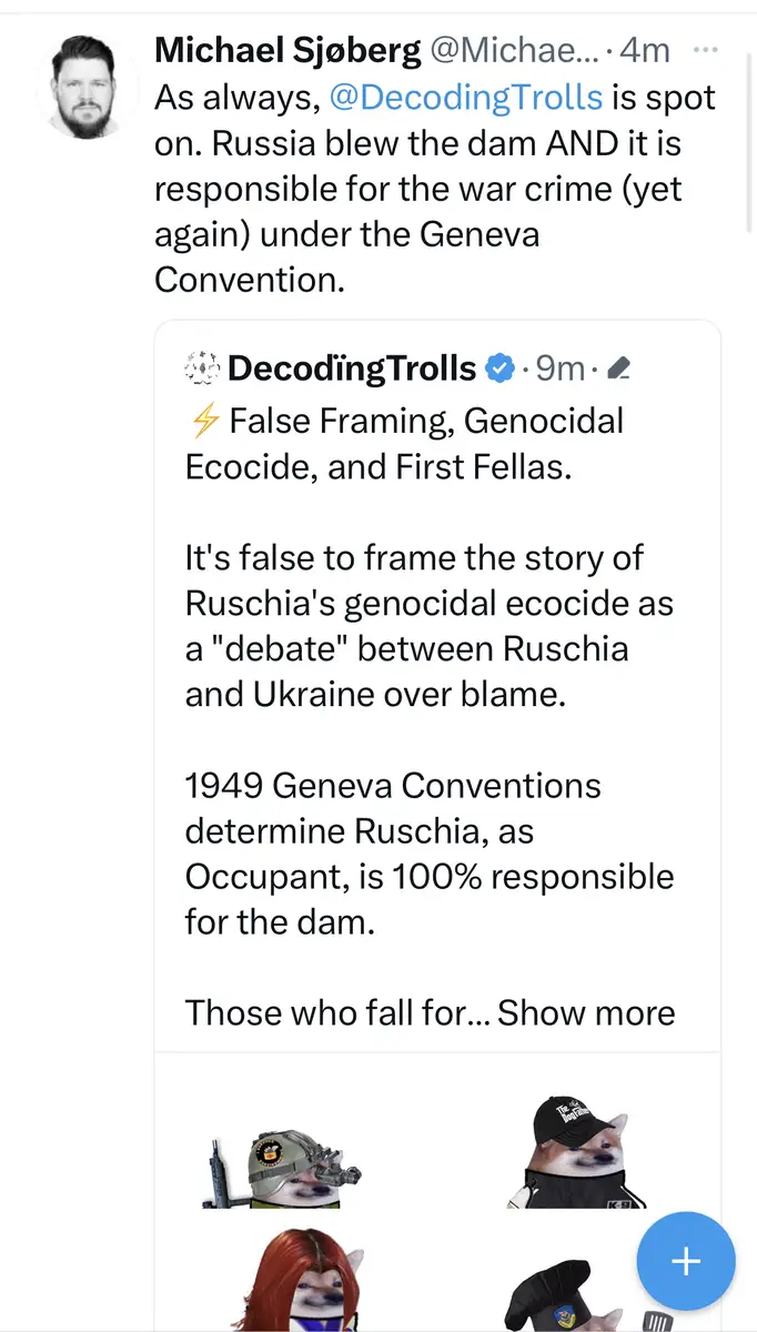 Impact attestation 207