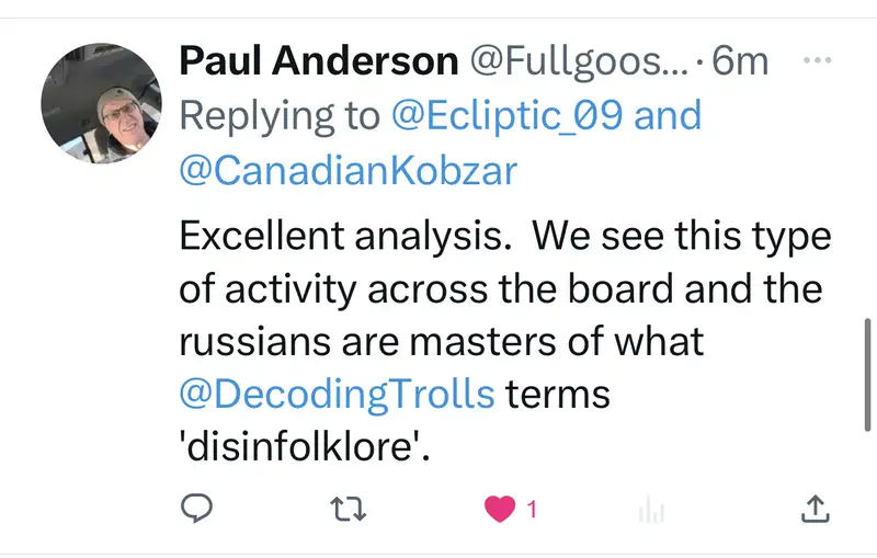 Impact attestation 209