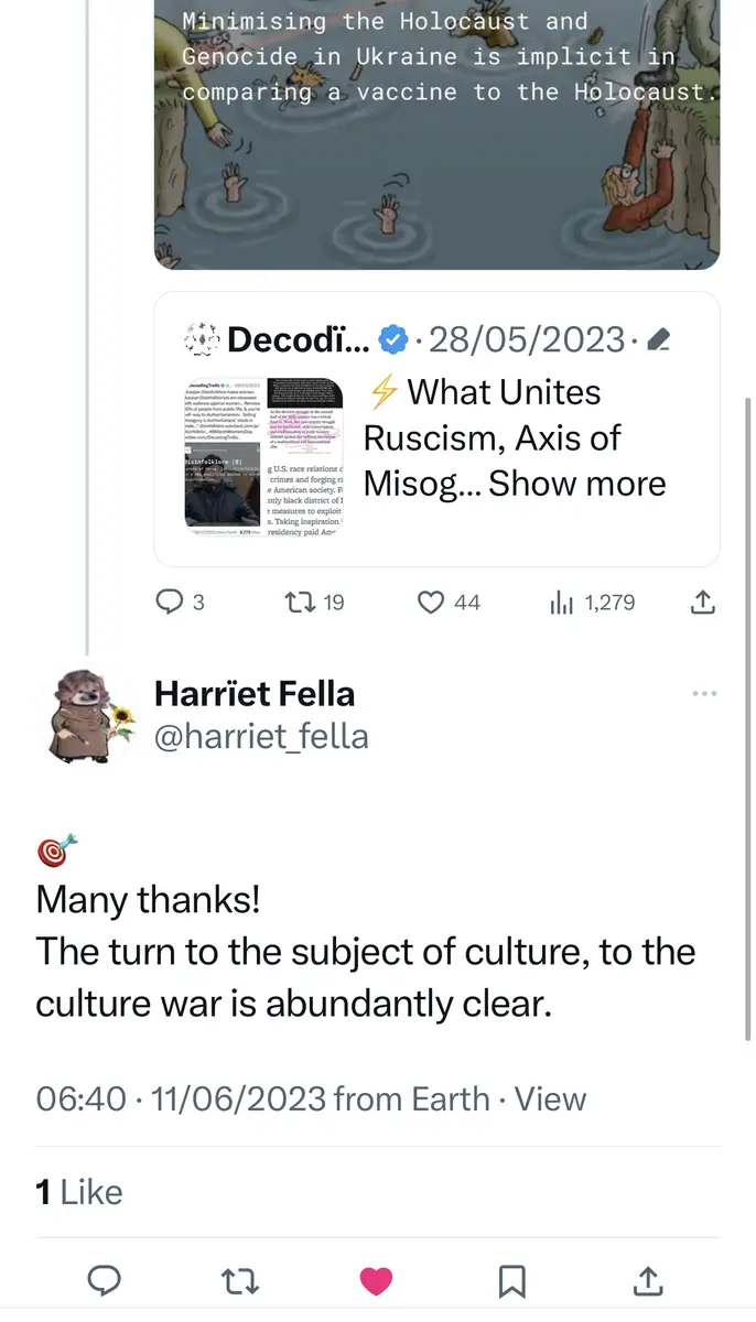 Impact attestation 211