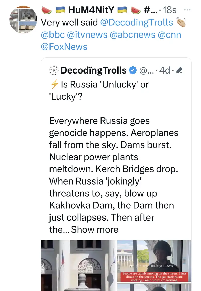 Impact attestation 212