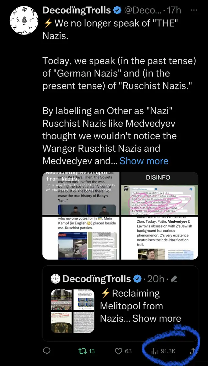 Impact attestation 218