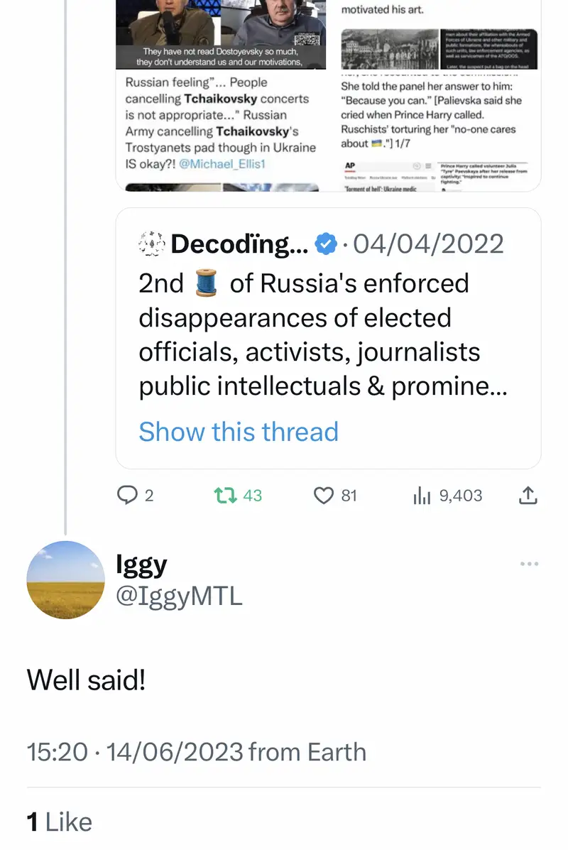 Impact attestation 227