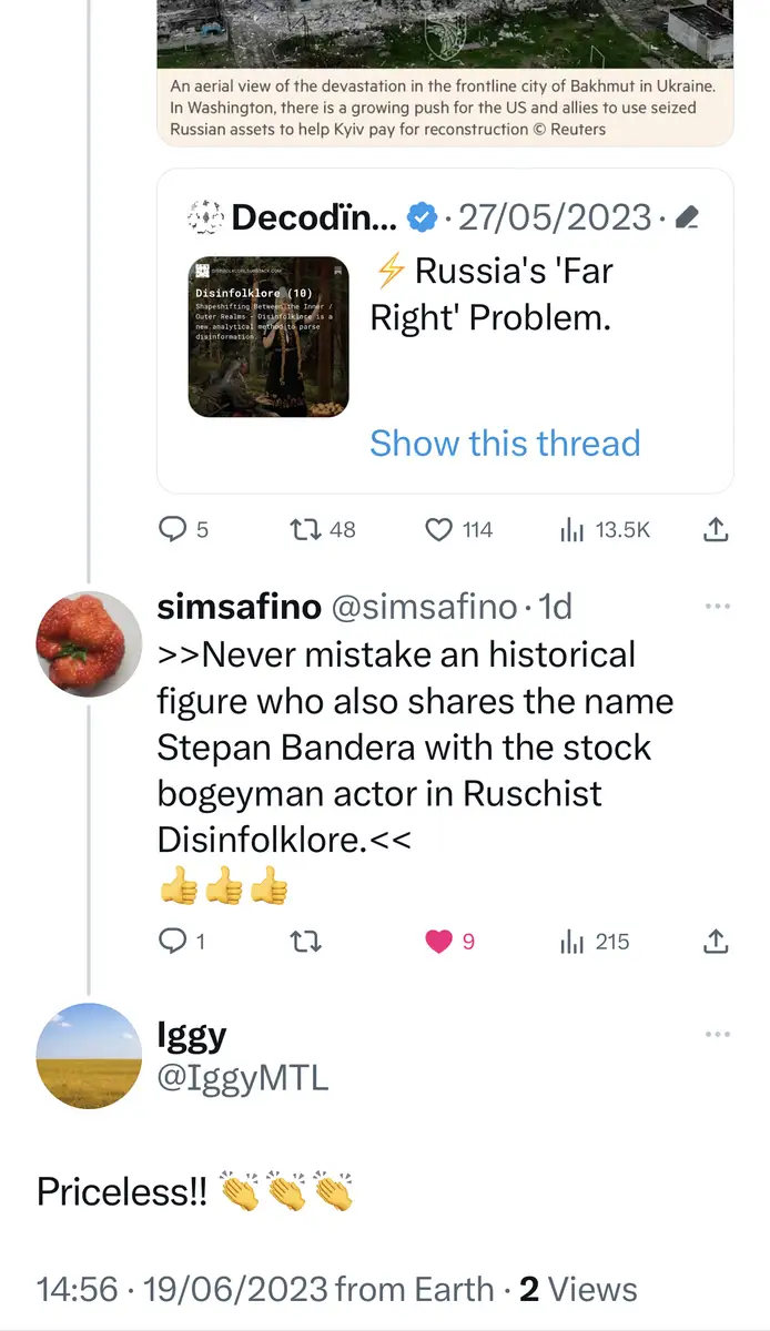 Impact attestation 234