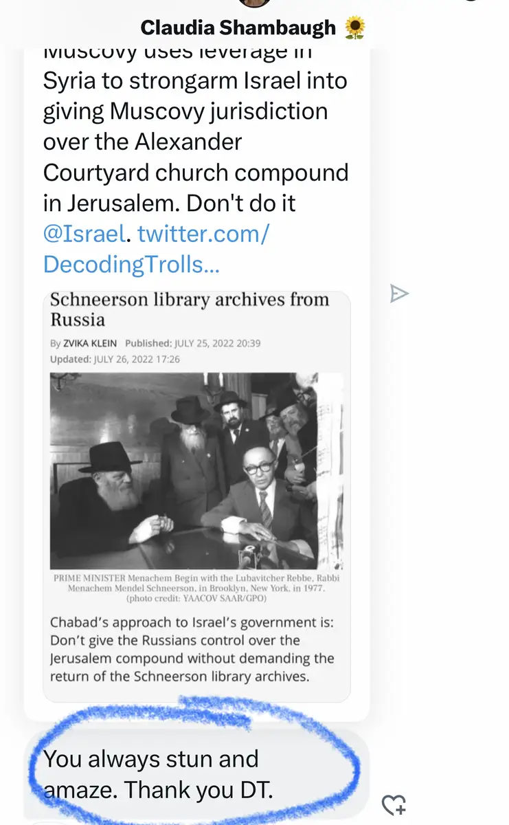 Impact attestation 237