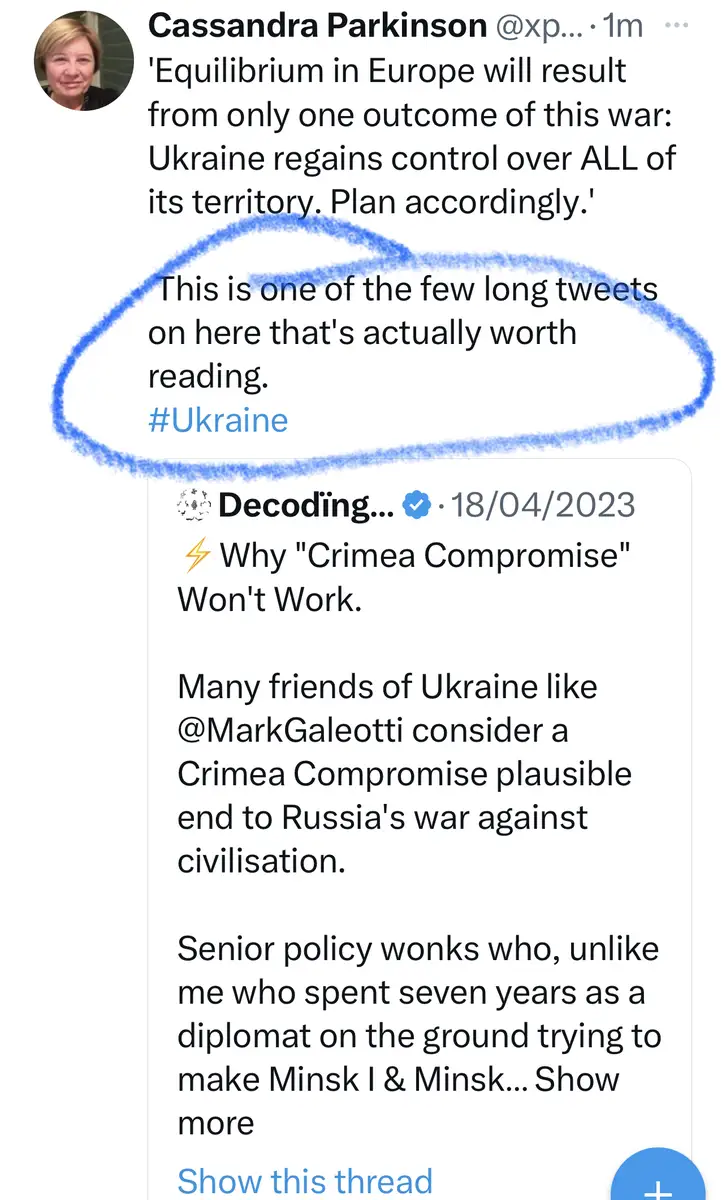 Impact attestation 238