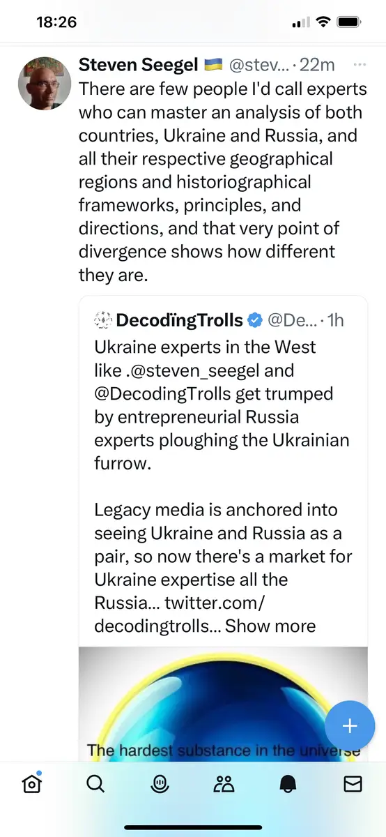 Impact attestation 243