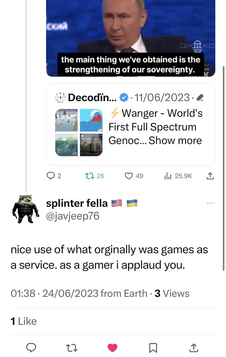 Impact attestation 247