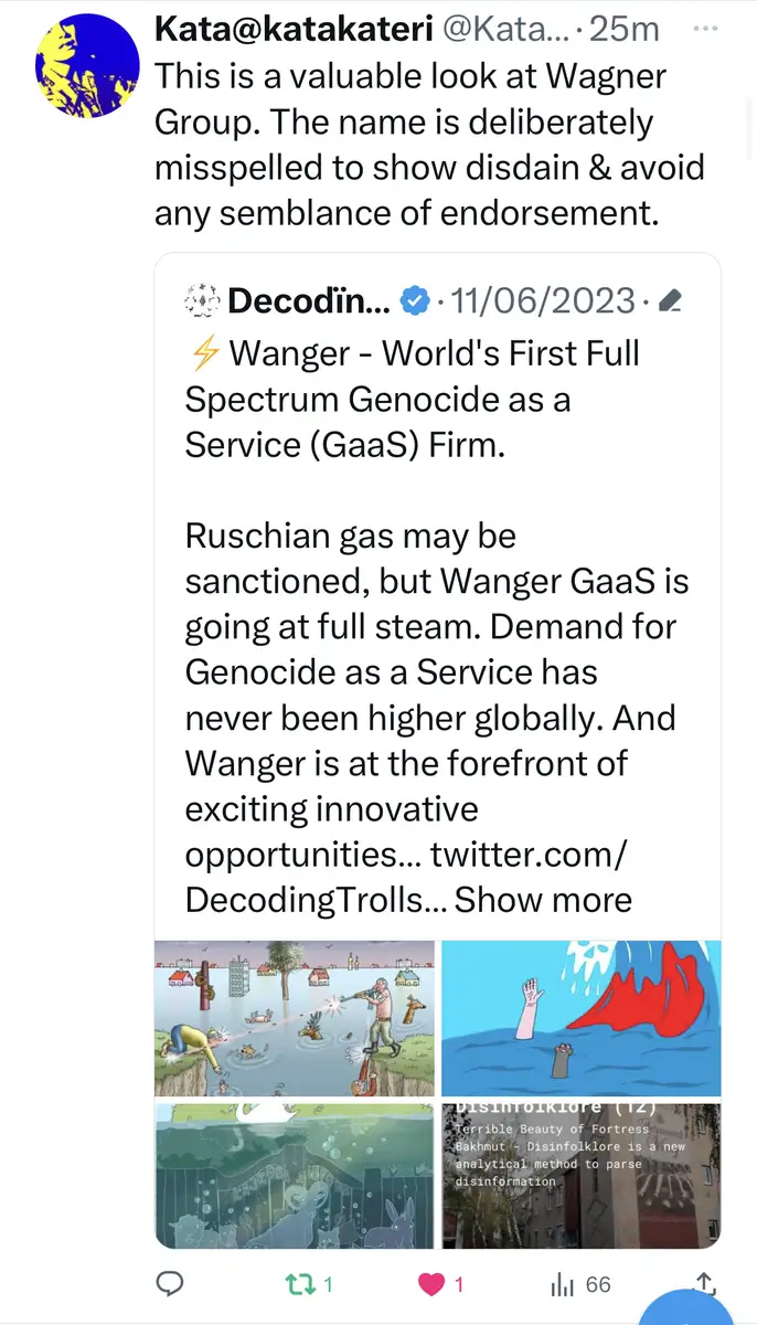 Impact attestation 249