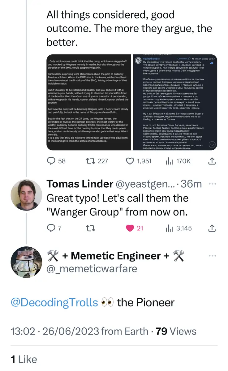 Impact attestation 253