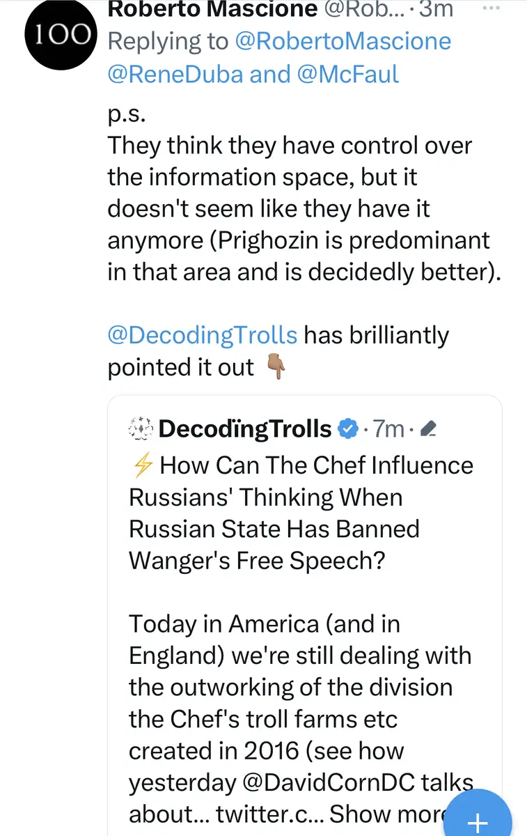 Impact attestation 255