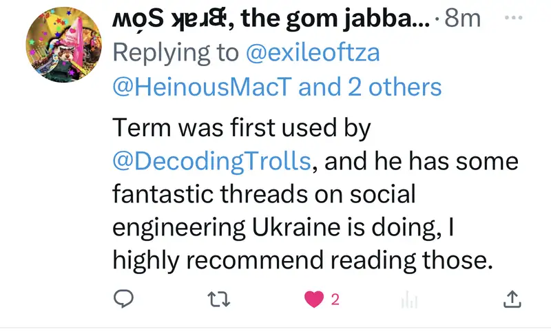 Impact attestation 264