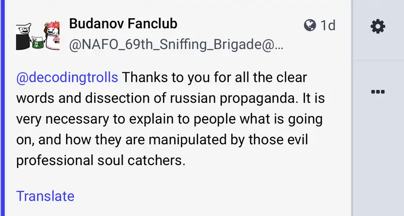 Impact attestation 303