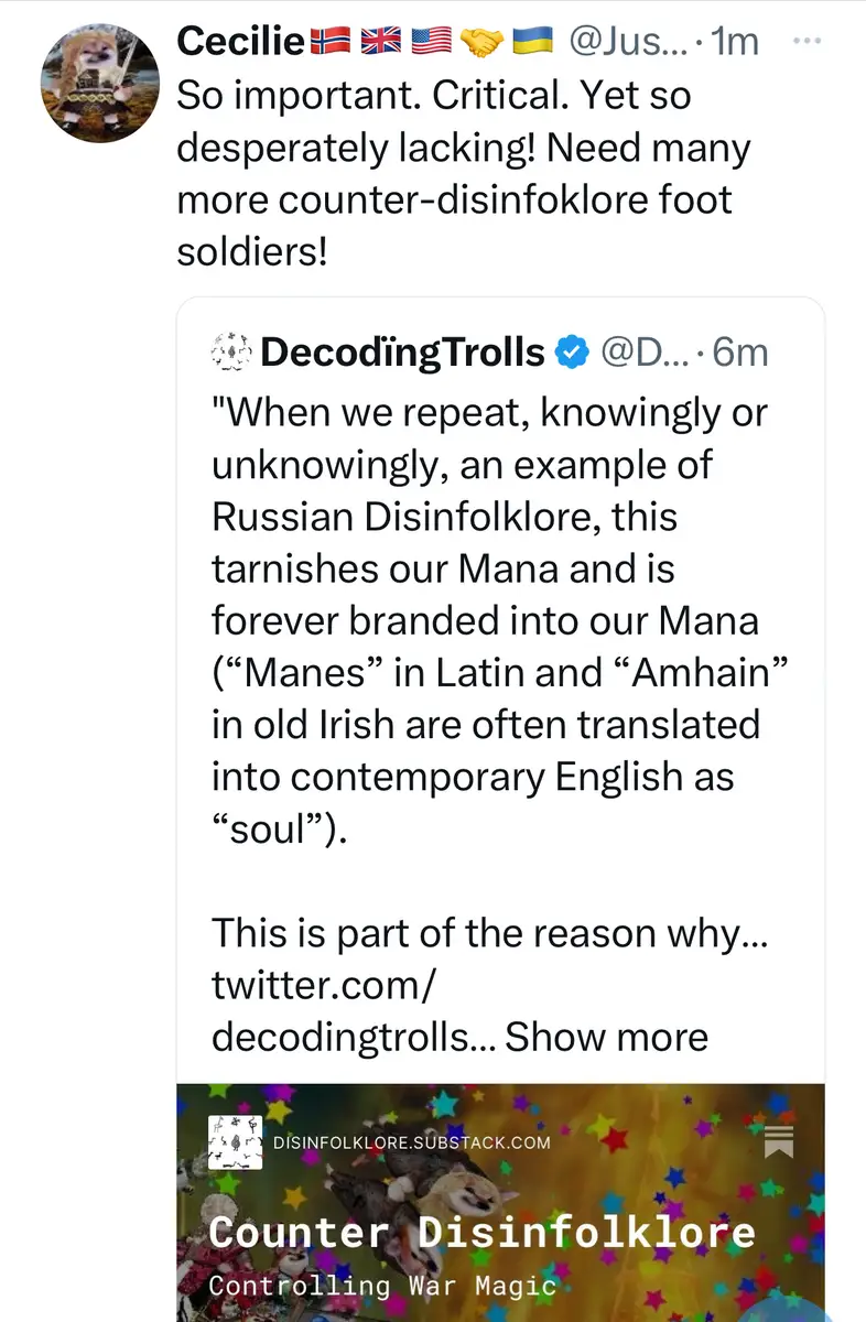 Impact attestation 307