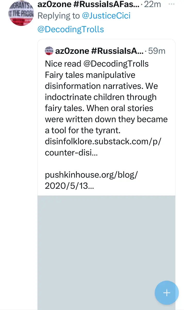 Impact attestation 308