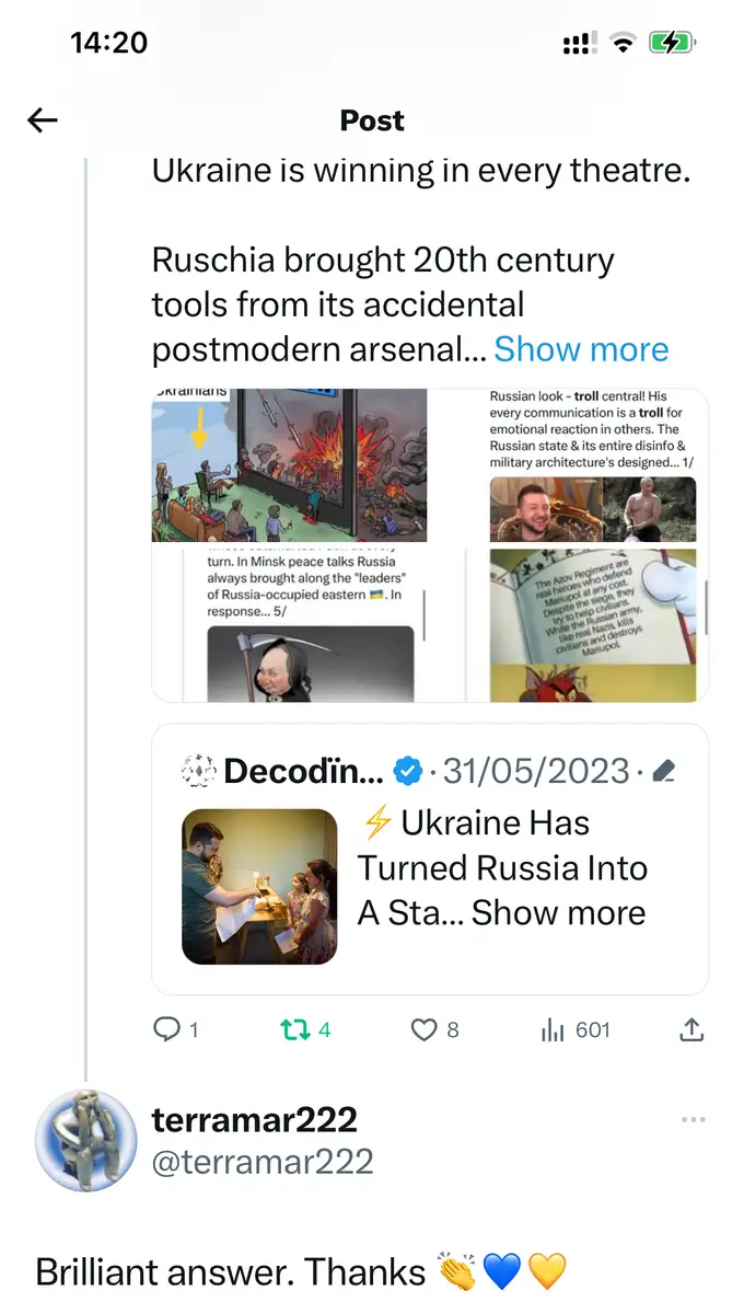 Impact attestation 310