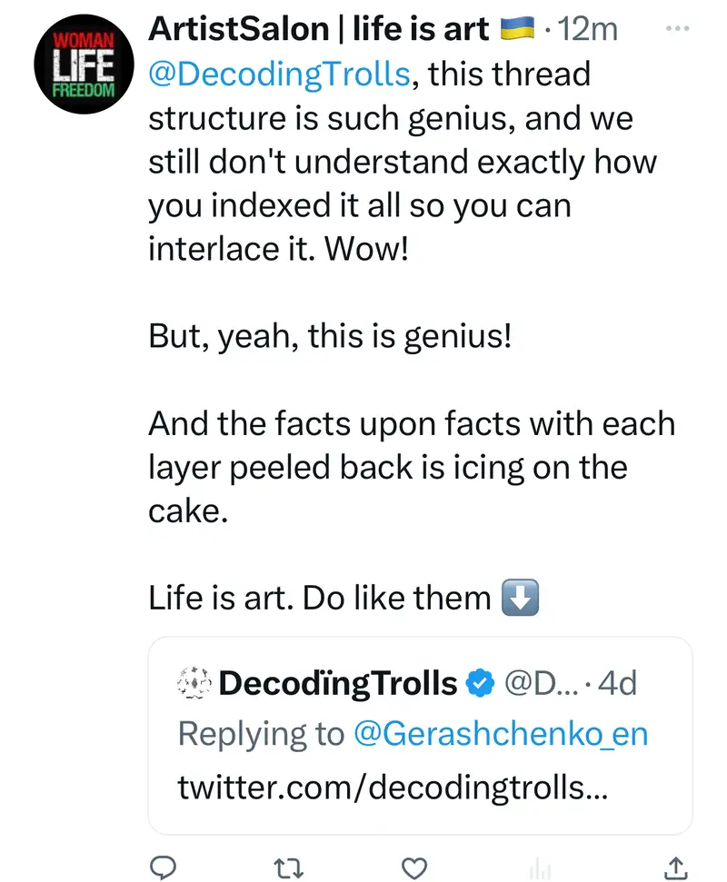 Impact attestation 311