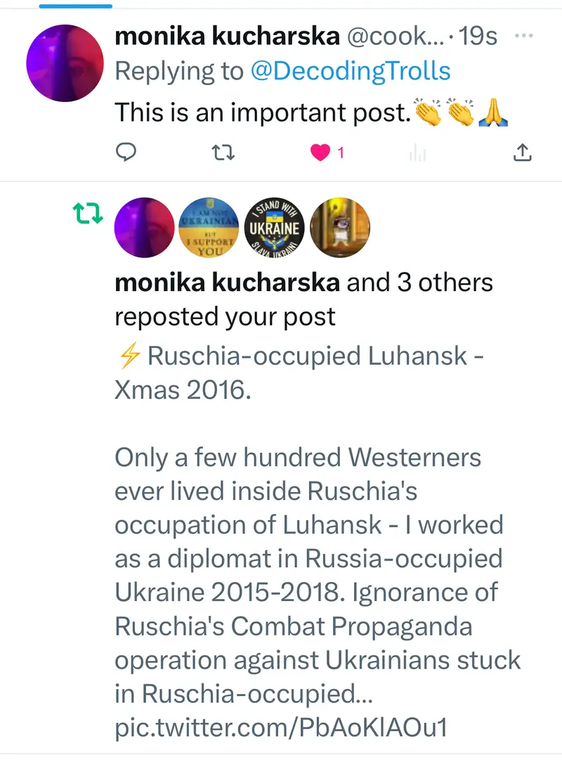 Impact attestation 314