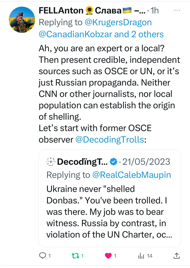 Impact attestation 316