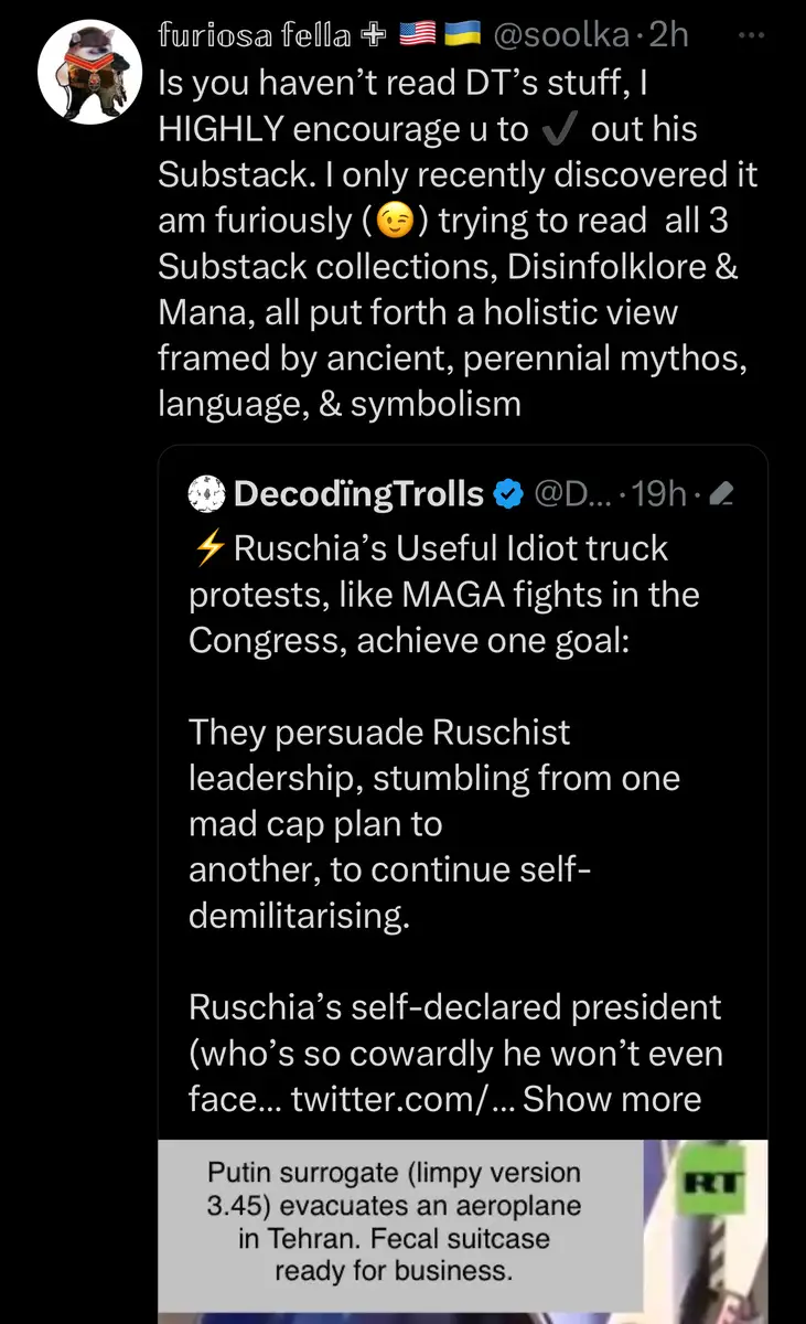 Impact attestation 334