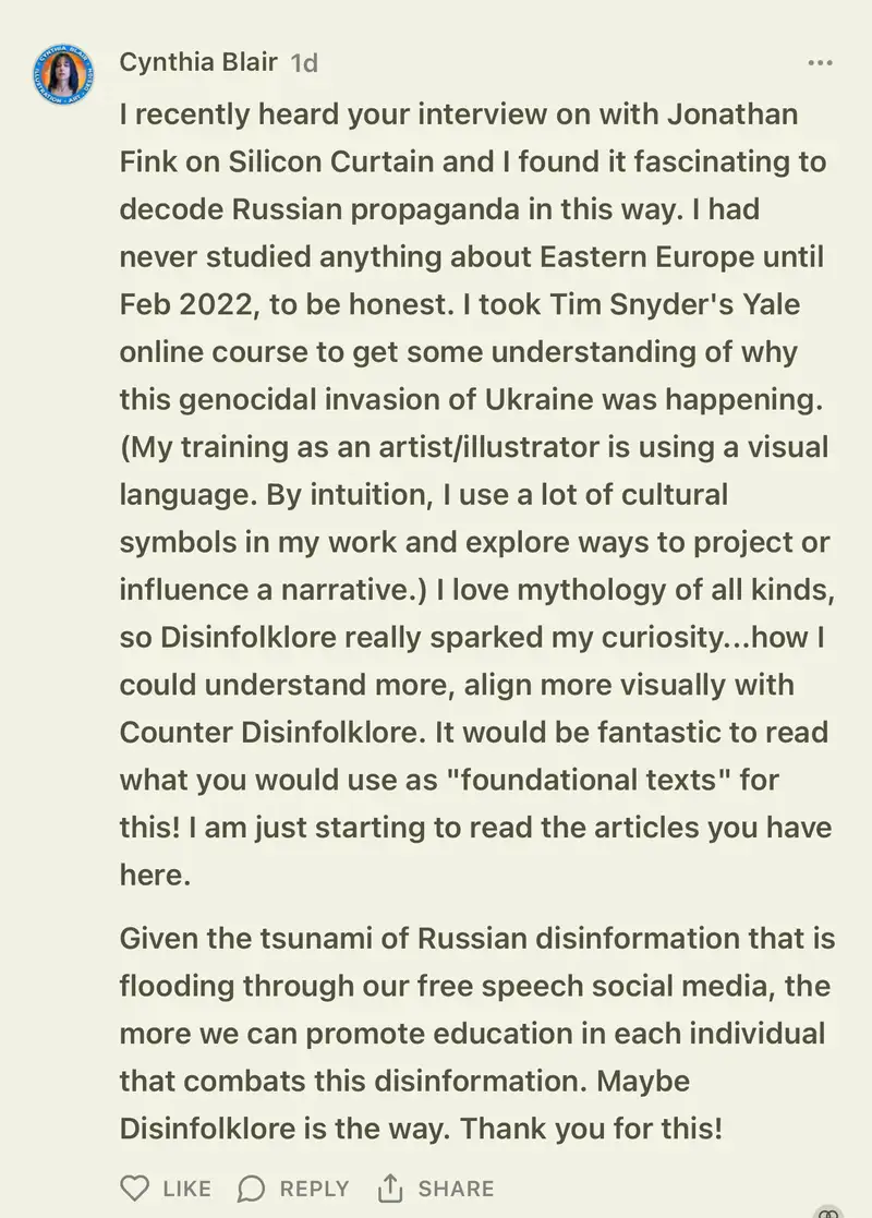 Impact attestation 342