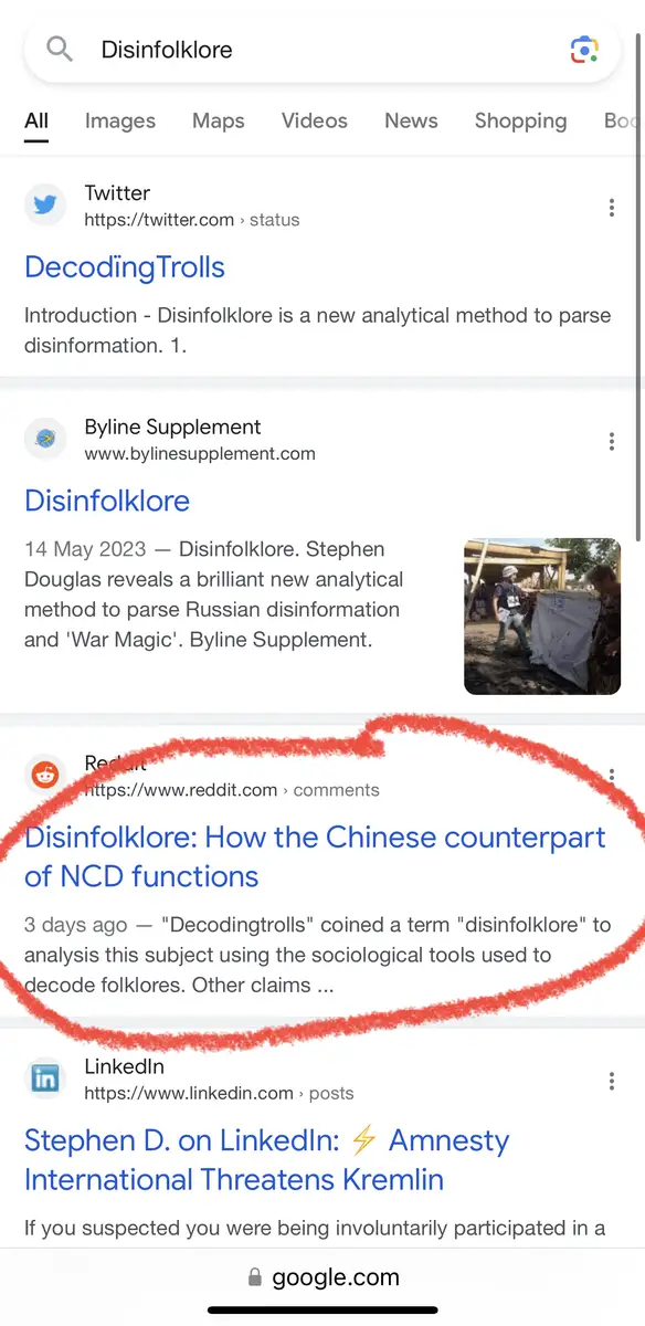 Impact attestation 345