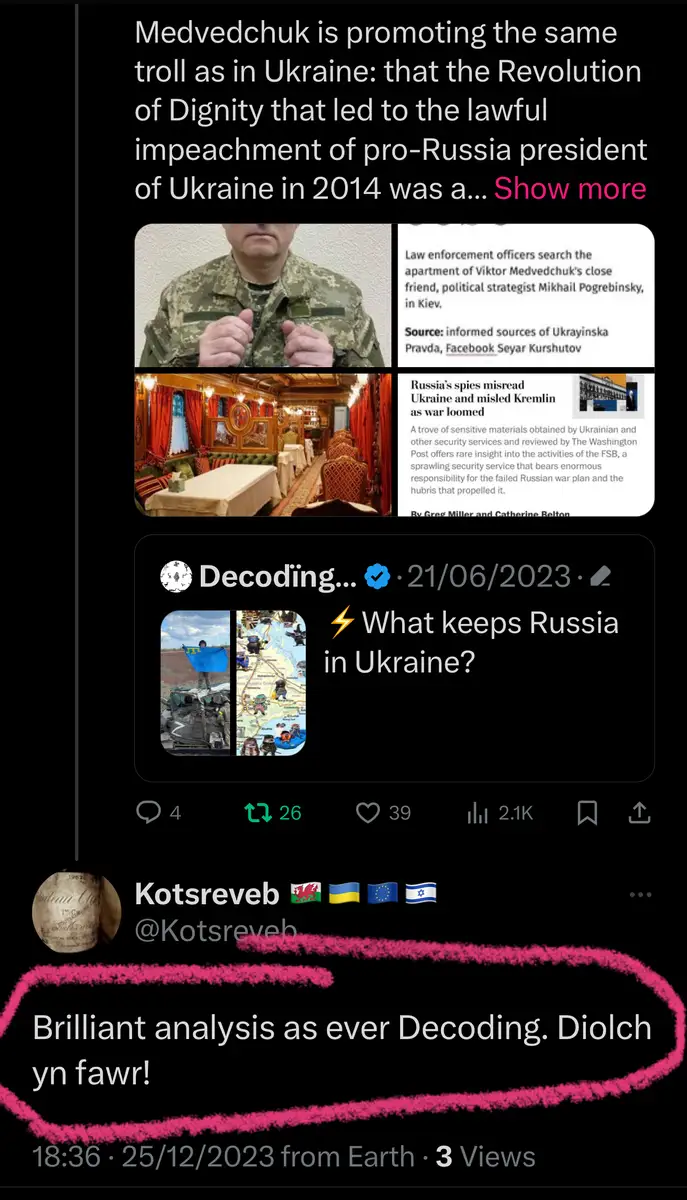 Impact attestation 377