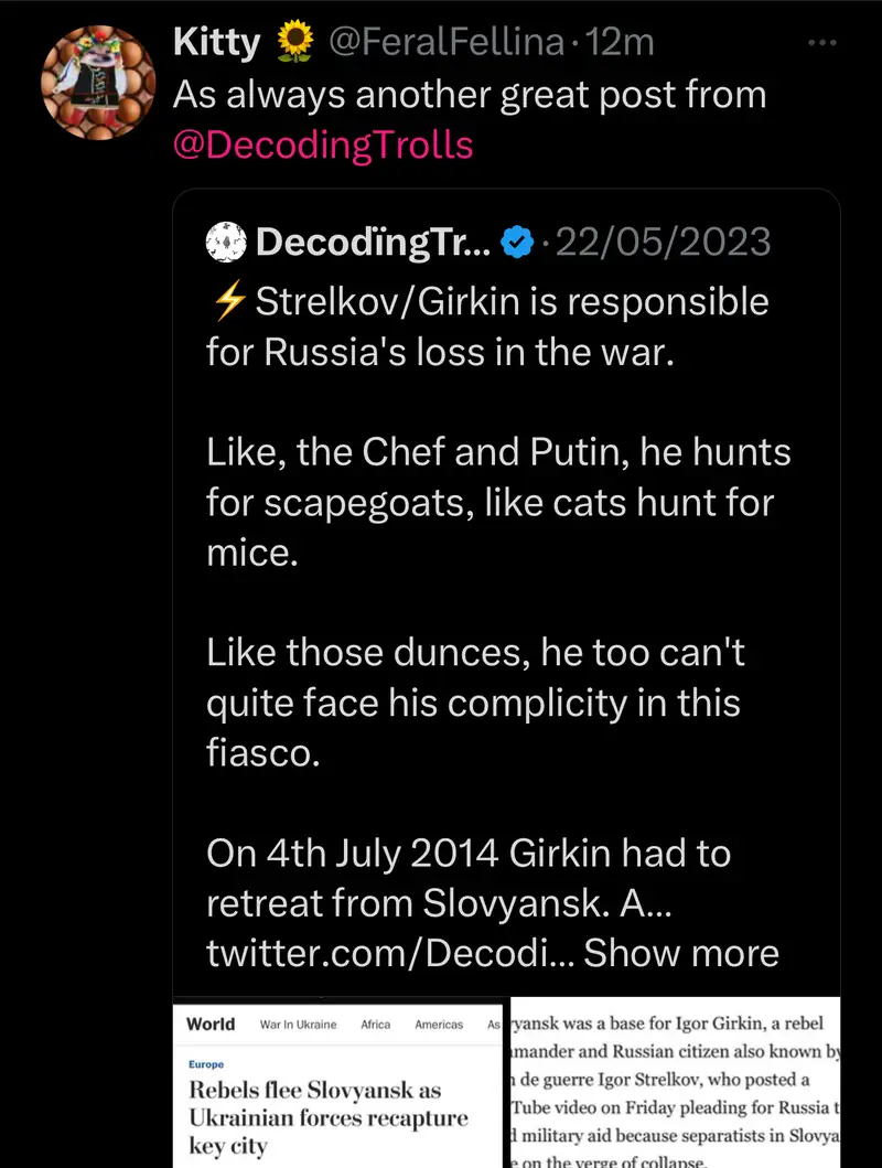 Impact attestation 378